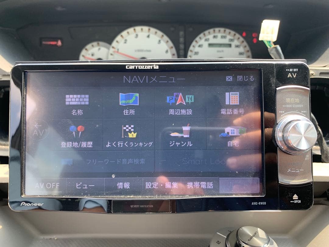 Pioneer AVIC-RW900 Bluetoothナビゲーション