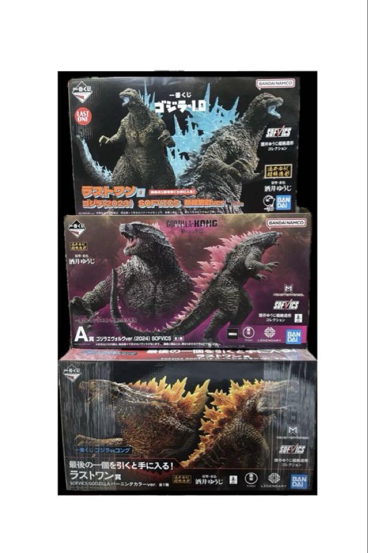 一番くじ ゴジラ「ゴジラ-1.0」& 他シリーズ A賞 & ラストワン 他下位賞