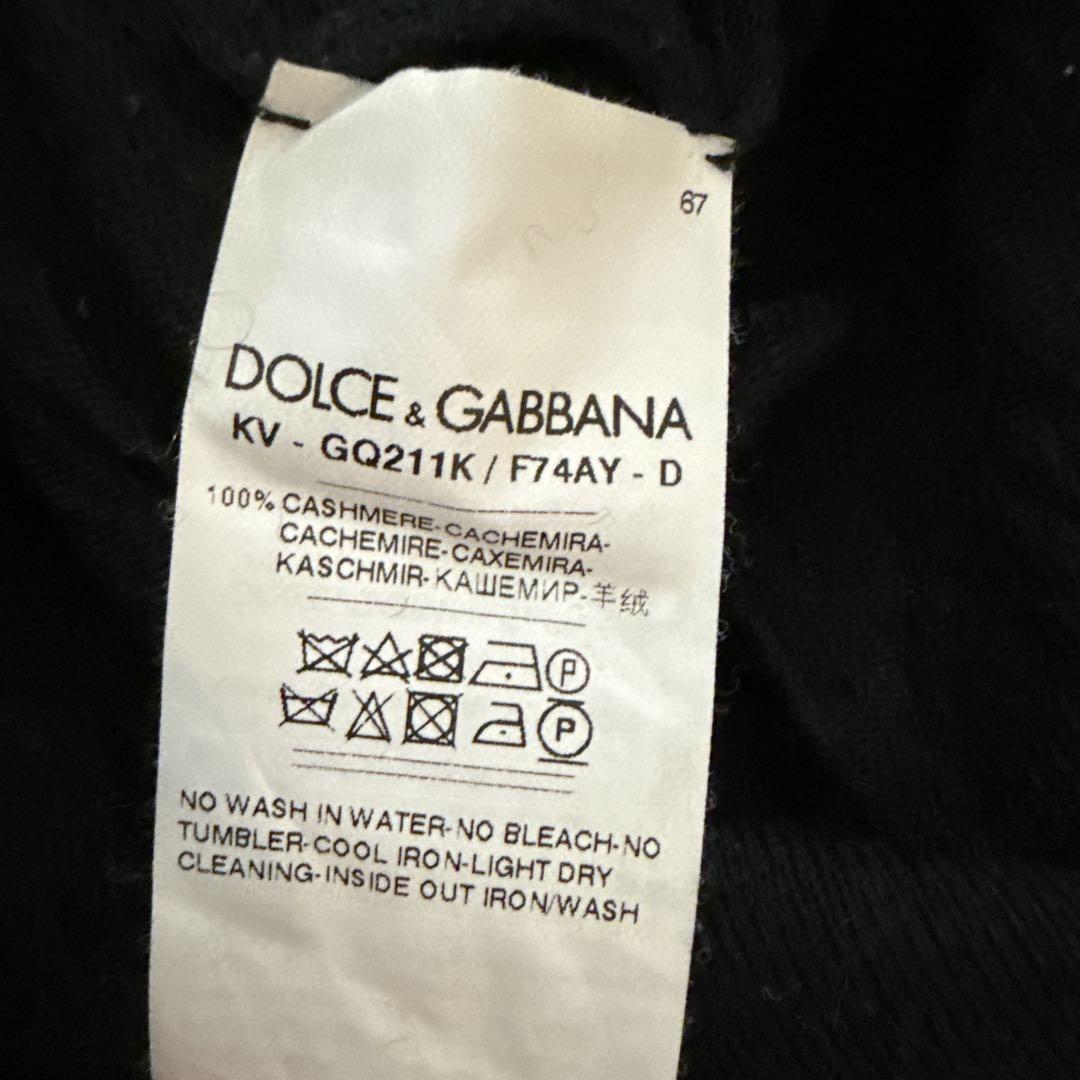 DOLCE & GABBANA カシミア ブラック Vネック セーター 44
