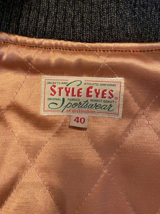 極美品】スタイルアイズ Style eyes スタジャン 東洋