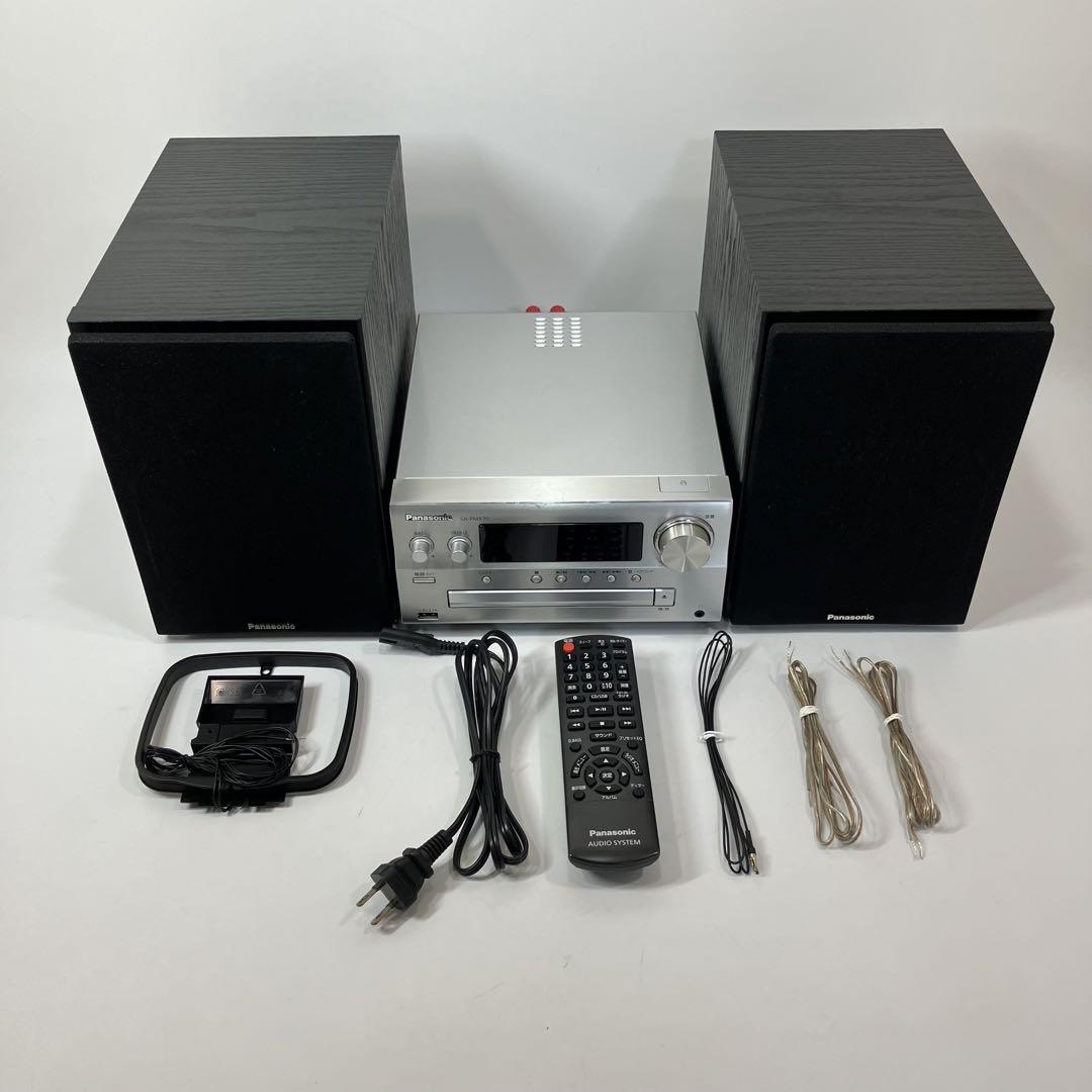 A2D32□Panasonic パナソニック CDコンポ SA-PMX70 - メルカリ