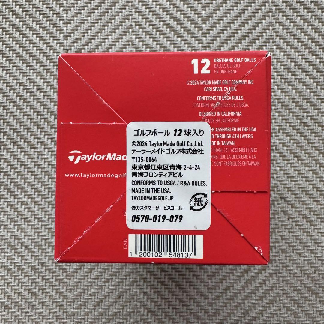 【新品・未使用】TaylorMade TP5x ゴルフボール 12個入り