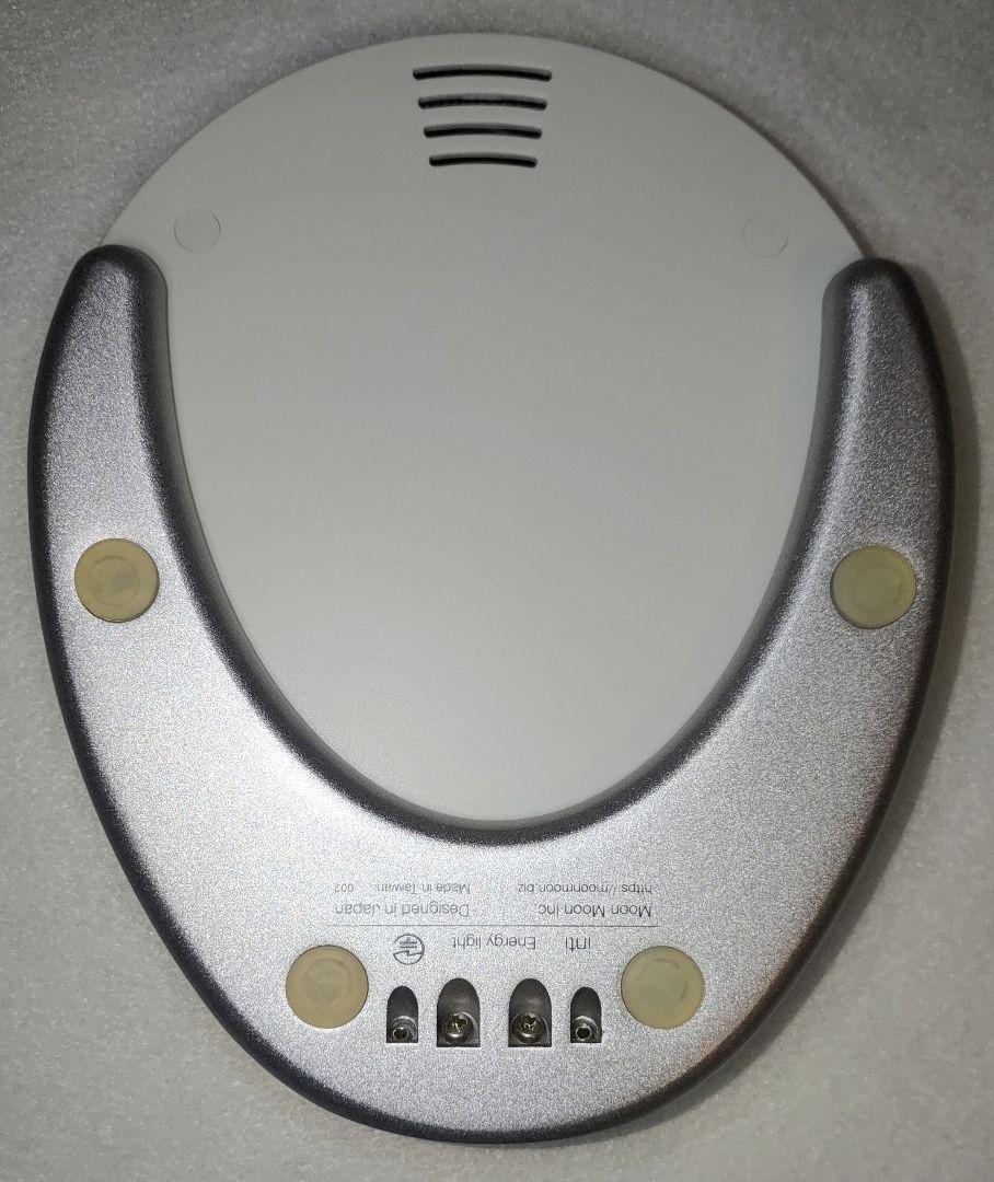 【完品】inti4 光で起きる目覚まし時計 inti Energy Light