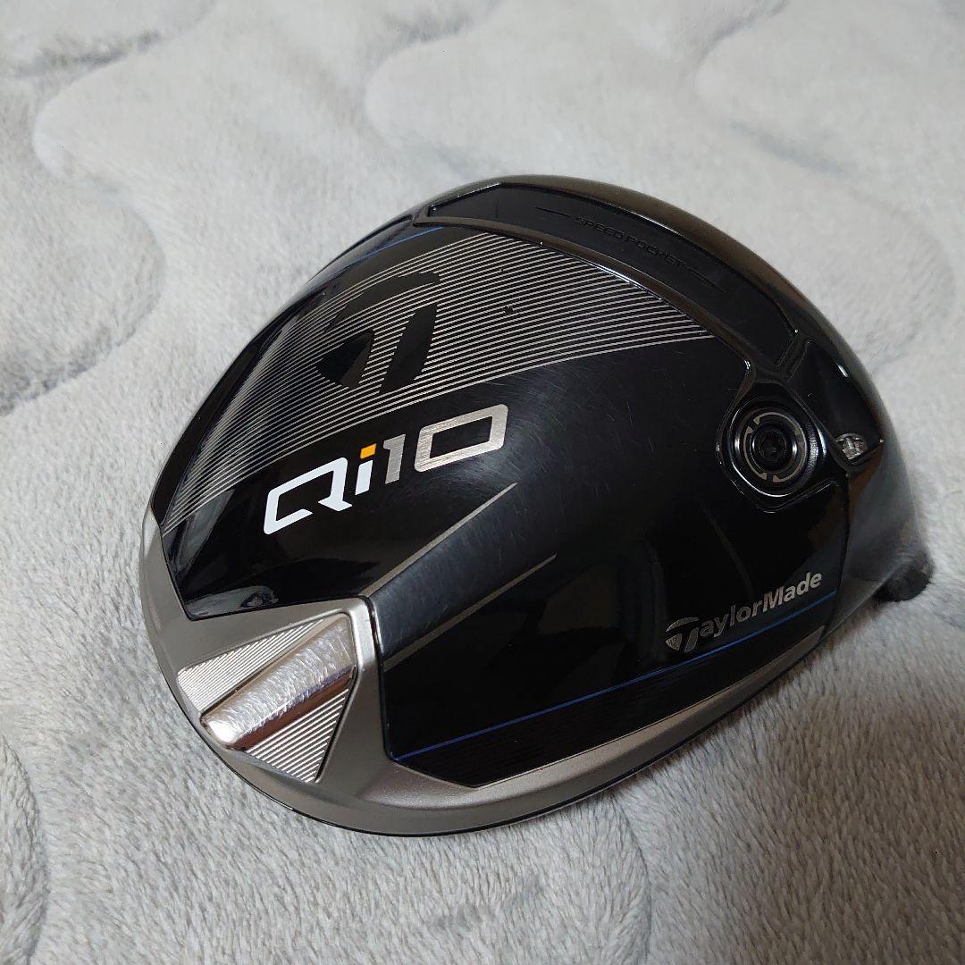 TaylorMade Qi10 ドライバー 9.0度 テーラーメイド