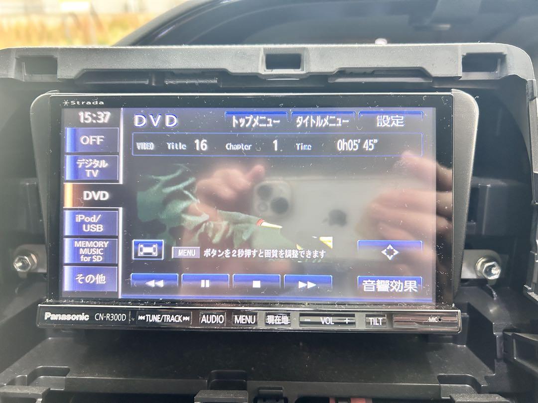 カーオーディオ Panasonic CN-R300D
