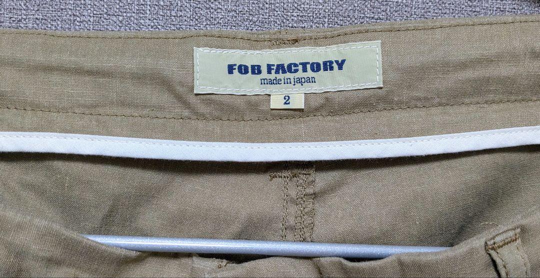 FOB FACTORY F0488 “SOLOTEX EASY PANTS