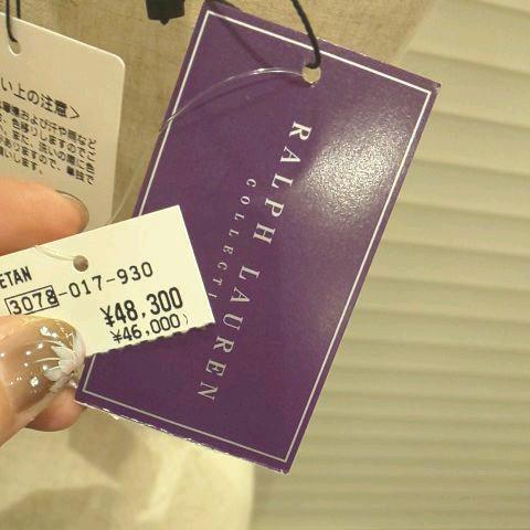 ⭐︎最安値✨RALPH LAUREN シルク100% 馬柄