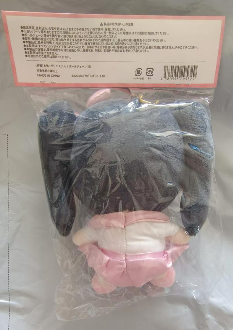 FRUITS ZIPPER 松本かれん ちびぬい ぬいぐるみ フルーツ