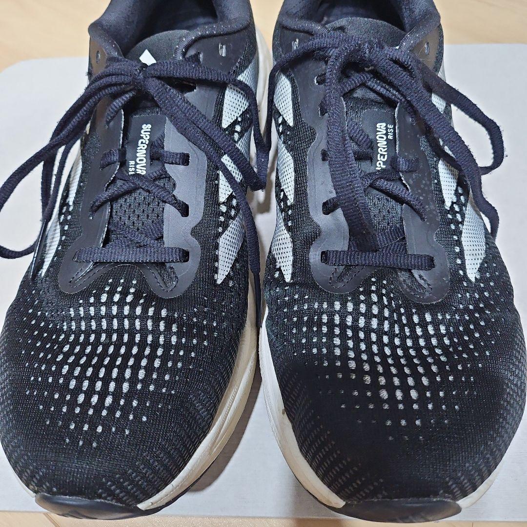Adidas Supernova Rise - Men's | Vancouver Running Company Inc.