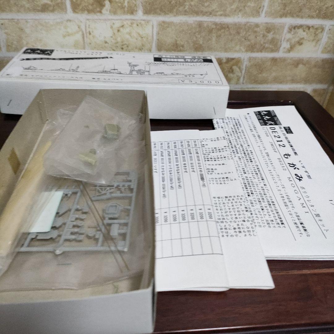 ⭐️モモコ（封筒に商品ID記入希望様専用 モデルファクトリー