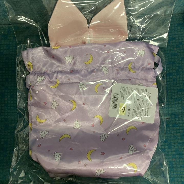 セーラームーンミュージアム 耳付き巾着 うさぎのお布団柄