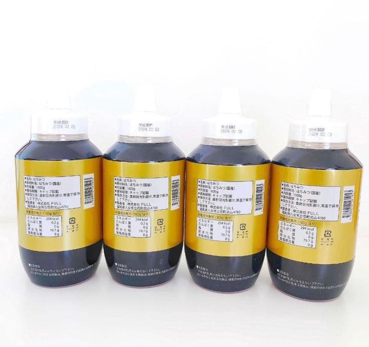 未開封 国産蜂蜜 百花はちみつ 1kg 4本セット〈新品未開封〉ポリ容器
