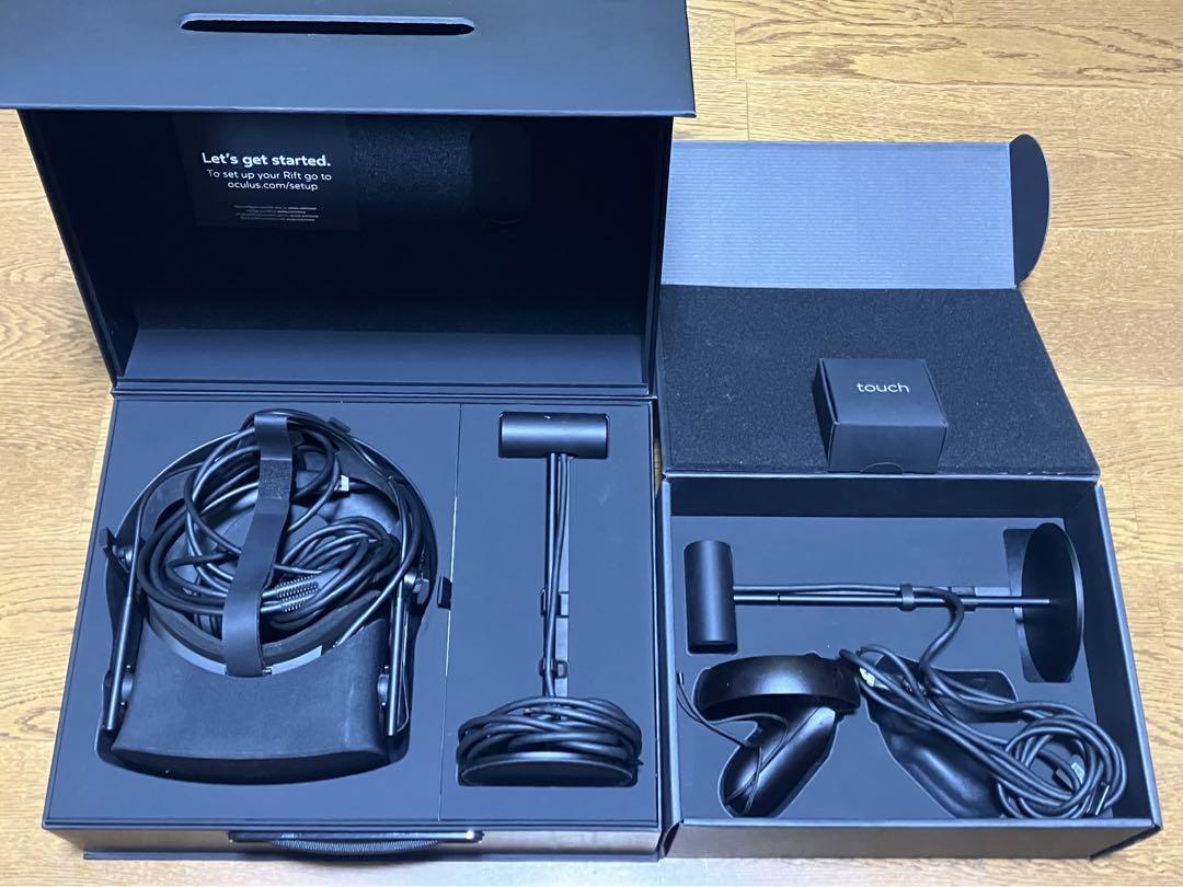 Oculus rift