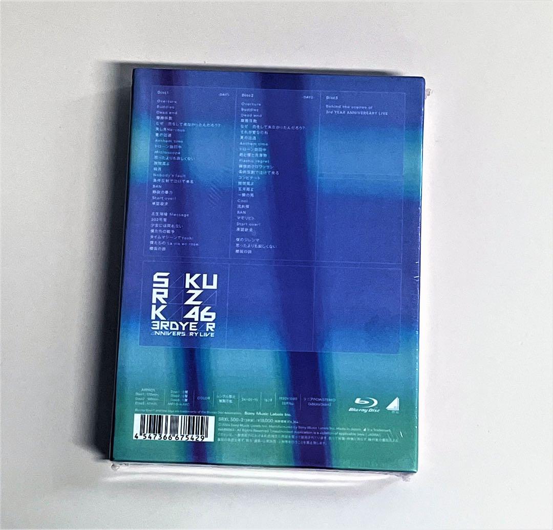櫻坂46 3rd YEAR ANNIVERSARY LIVE 完全生産限定盤」！ - メルカリ