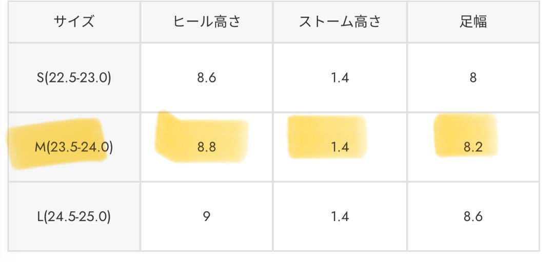THROW BY SLY POINTED SLIP ONポインテッドトゥミュール