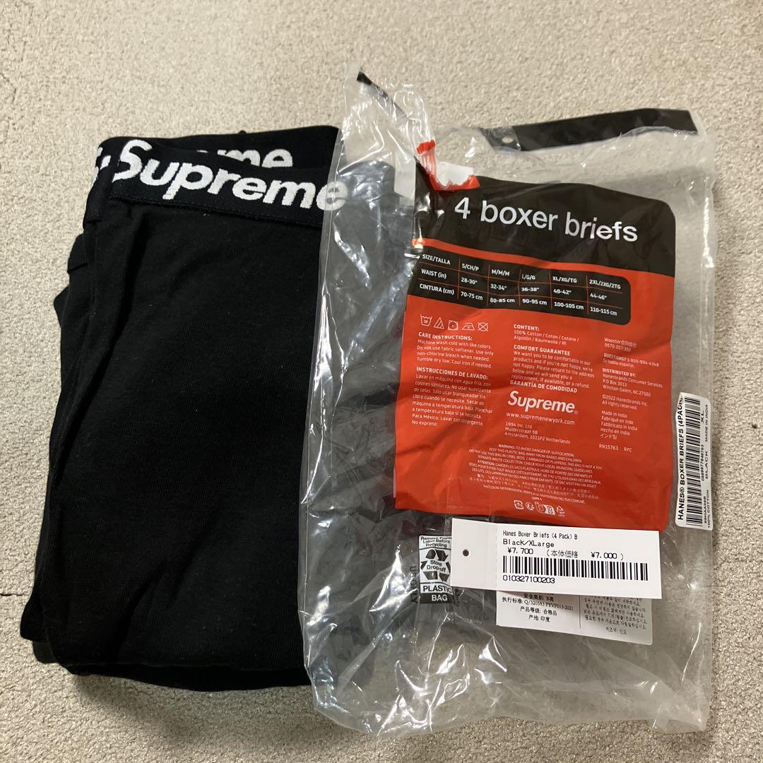 XL 4枚セット 開封済 新品未使用 25ss Supreme ボクサーパンツ