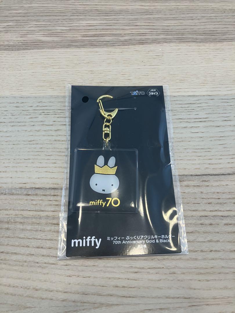 独特の上品 ミッフィー ぷっくりアクリルキーホルダー ナムコ - メルカリ キーホルダー・アクリルキーホルダー
