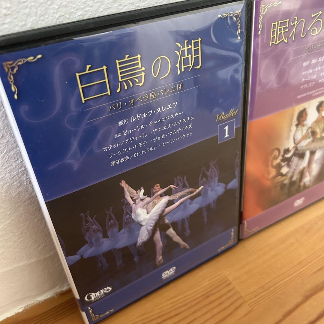 ディアゴスティーニ バレエdvdコレクション 22.ナポリ - メルカリ