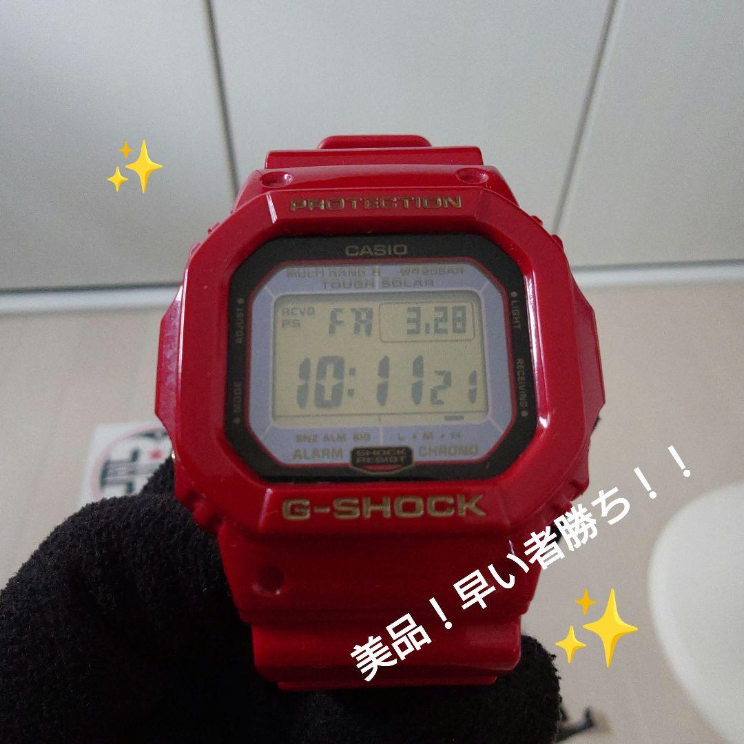 ✨️【美品】CASIO GW-M5630A 30周年 G-SHOCK レッド✨️