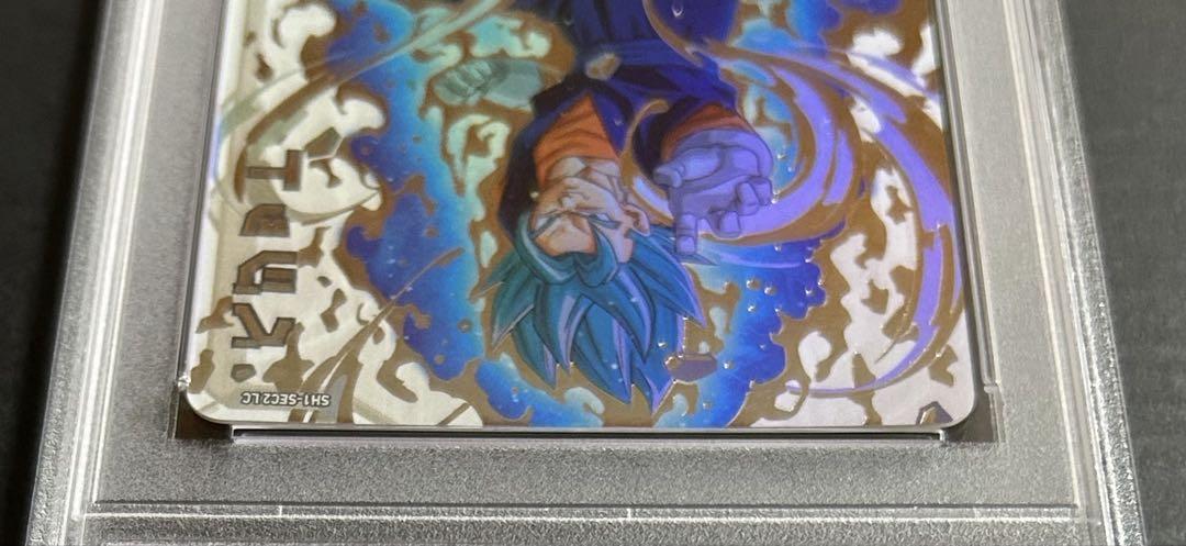 お*菜様 ドラゴンボールヒーローズ　ベジット　SH1-SEC2 LC 【PSA1