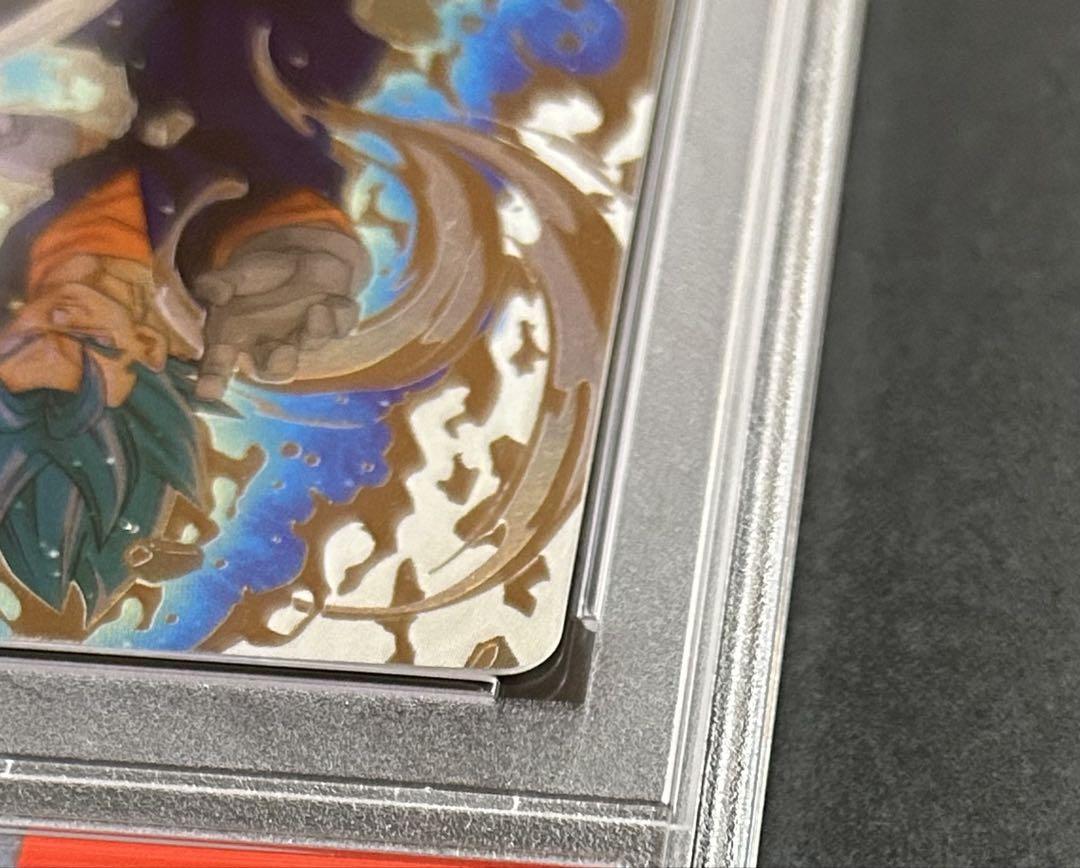 お*菜様 ドラゴンボールヒーローズ　ベジット　SH1-SEC2 LC 【PSA1