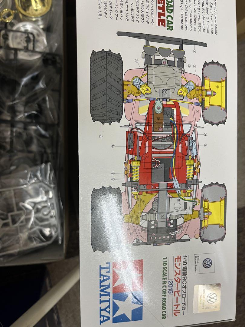 TAMIYA MONSTER BEETLE 2015 1/10 RCカー
