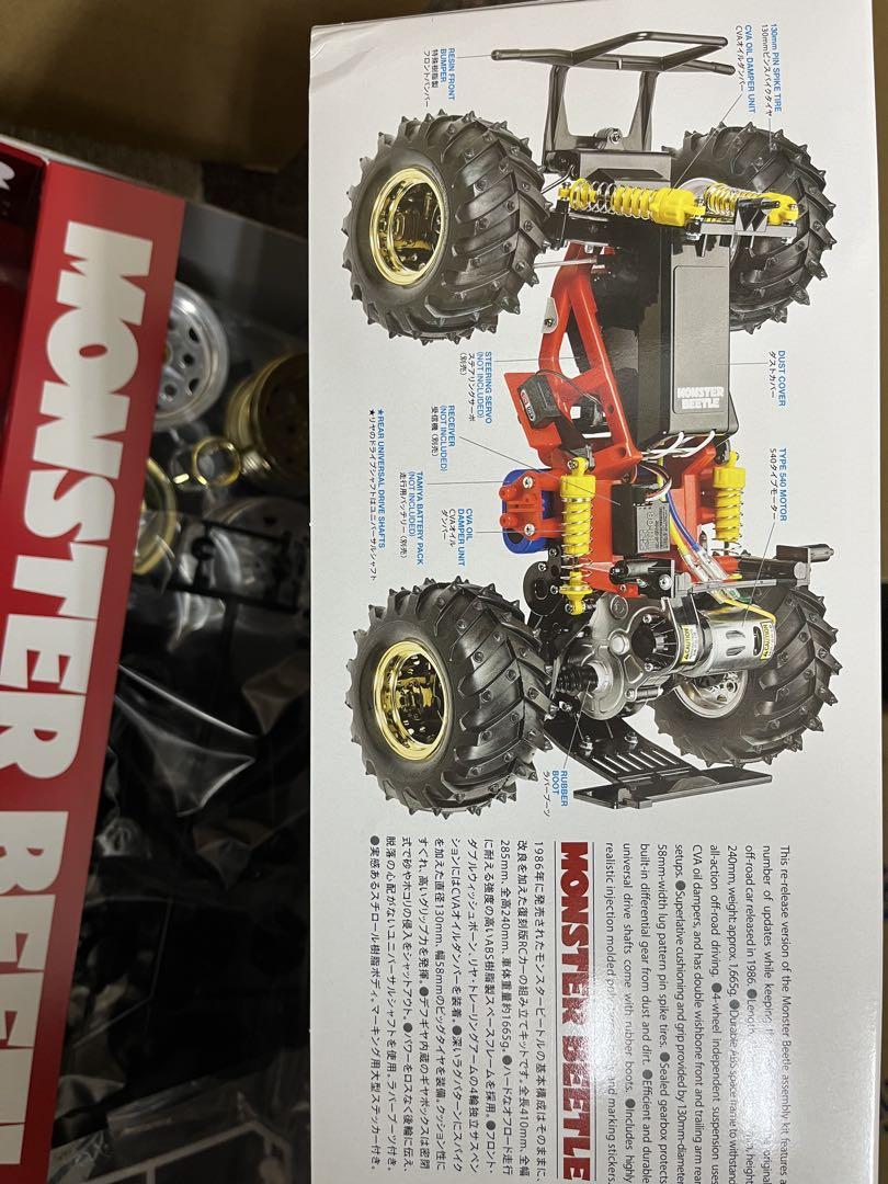 TAMIYA MONSTER BEETLE 2015 1/10 RCカー