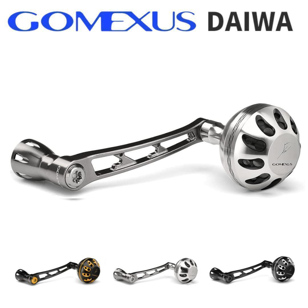 ゴメクサス　68mmシングルハンドル　38mmハンドルノブ　ダイワ　シルバー