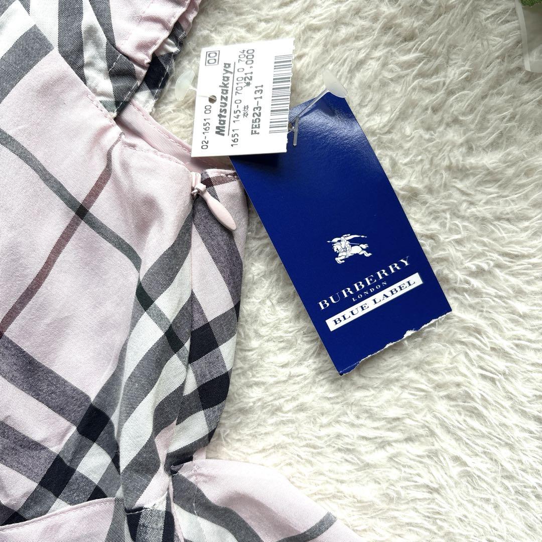 新品未使用✨Burberryブルーレーベル　ノースリーブチュニック　リボン　38