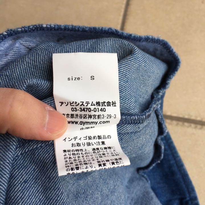 安いセール 新品タグ 未着 エイミーインザバッティーガール ウエスタンデニムスカート UsD9N-m64823310461 人気定番HOT