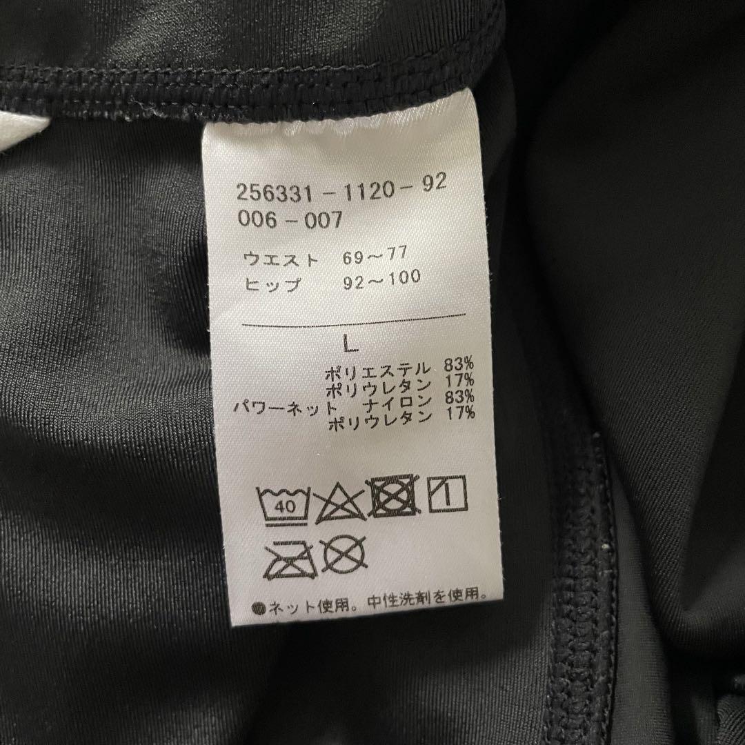 Chacott チャコット　ヨガパンツ レディース 黒 白 ブラック ホワイト