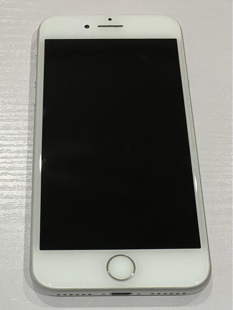 Apple iPhone 7 シルバー - 携帯電話本体本当に 安い 通販