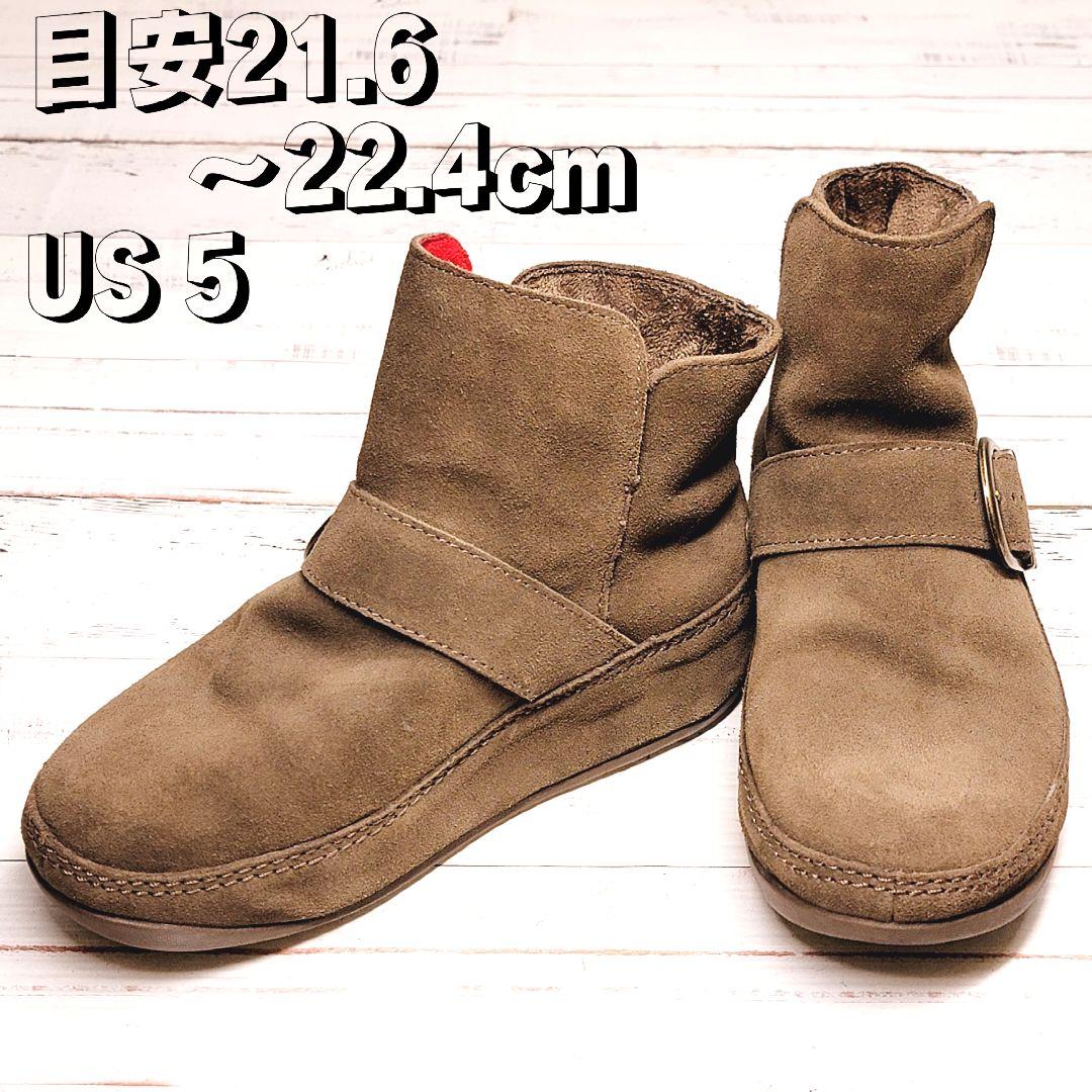 【美品】fitflop ベルト付 アンクルブーツ スエード 36 5 22cm