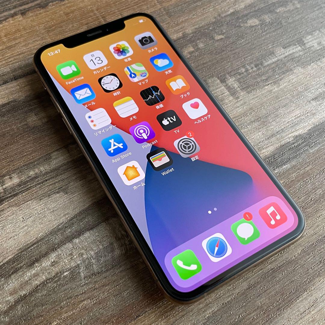 再入荷お得 美品 大容量‼︎ iPhoneXs 本体 Gold 256 GB SIMフリー BpGsg-m64824247241 正規品