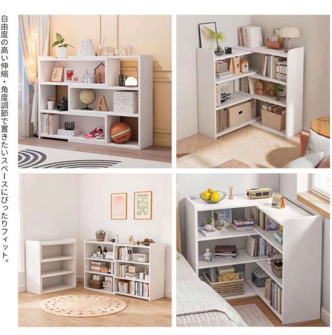 【組立簡単】本棚 オープンシェルフ 収納家具 A4対応 北欧家具 ホワイト