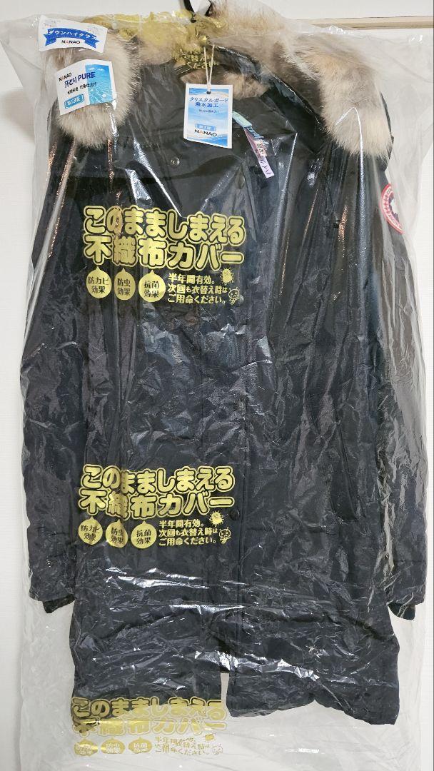 ★CANADA GOOSE★ロングコート★