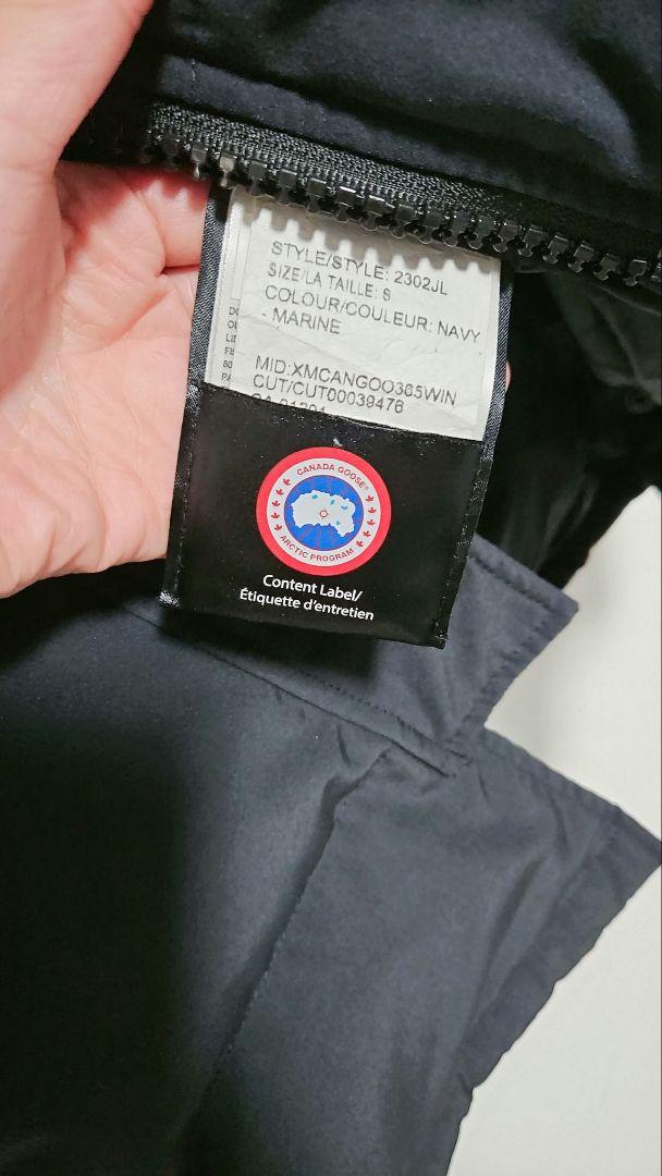 ★CANADA GOOSE★ロングコート★