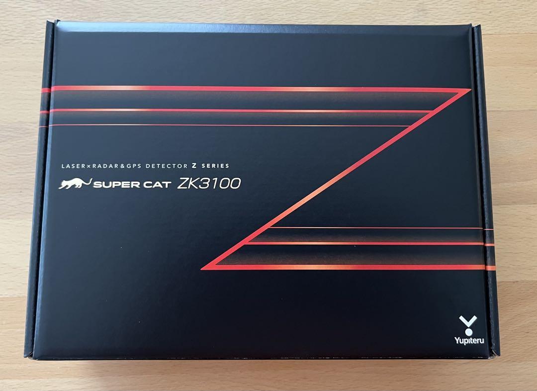 ZK3100｜レーザー&レーダー探知機｜Yupiteru(ユピテル)