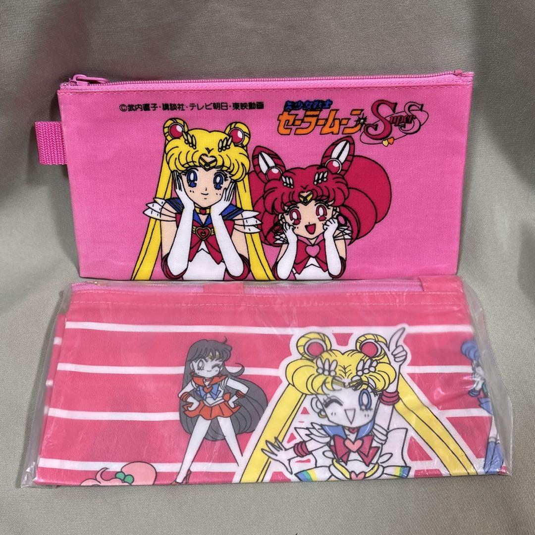 ペンケース なかよし レトロ 応募者全員サービス セーラームーン