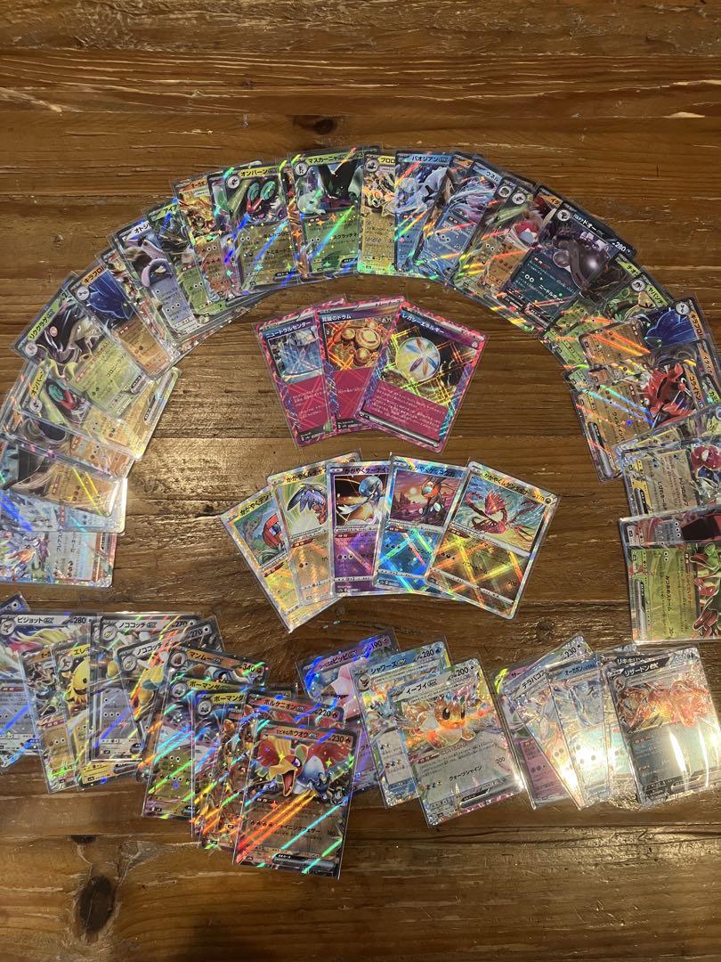 ポケモンカード　まとめ売り