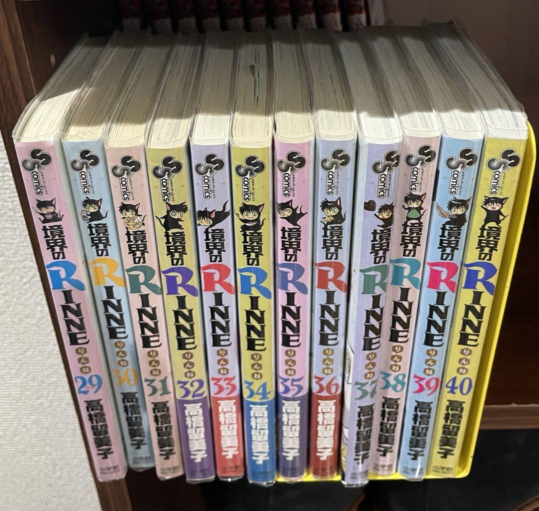 境界のRINNE 1〜40巻　全巻