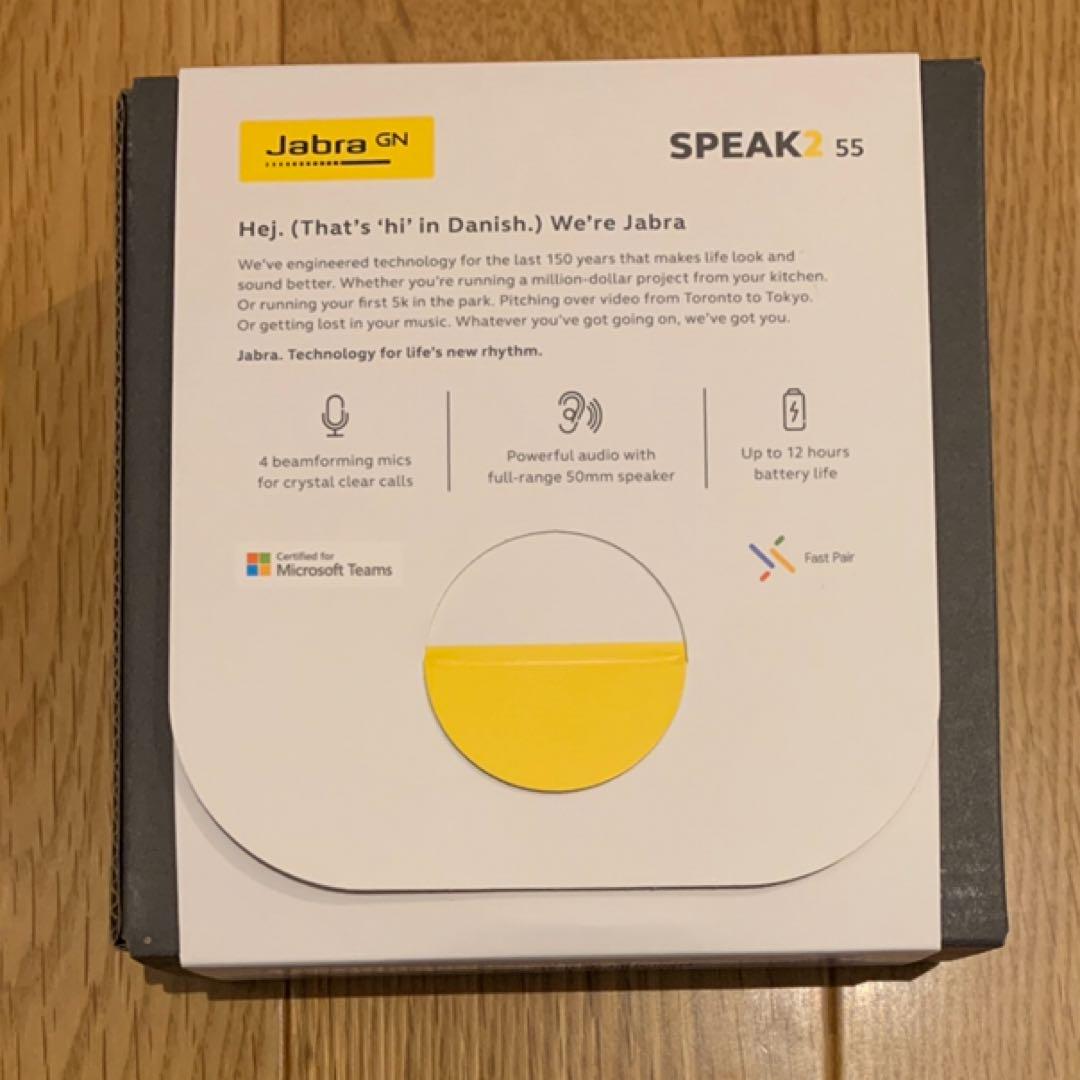 【新品未開封】Jabra Speak2 55 MS Teams 新品未開封】Jabra Speak2 55 MS Teams - メルカリ