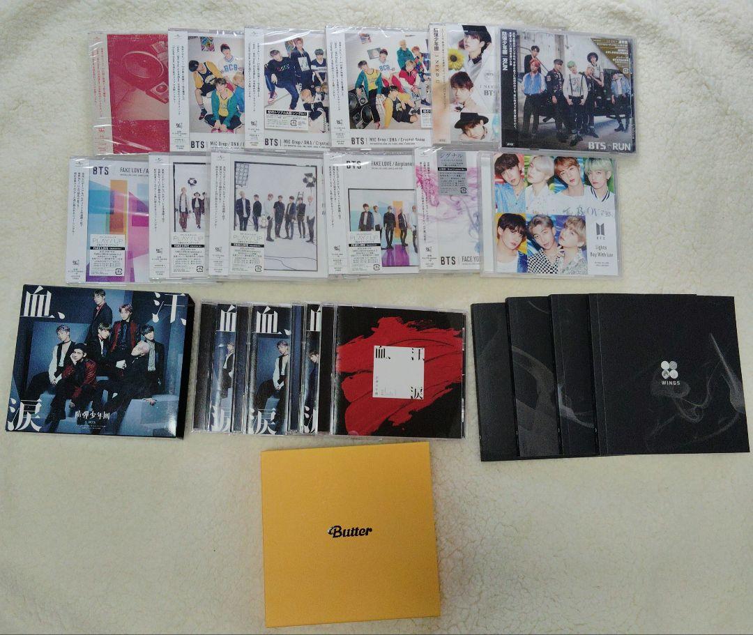 BTS 防弾少年団 アルバム CD DVD まとめ売りジョングク テヒョン