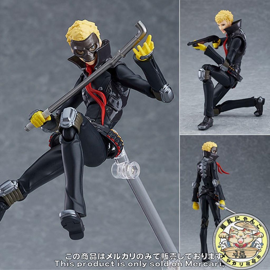 【特典付】figma PERSONA5 the Animation スカル