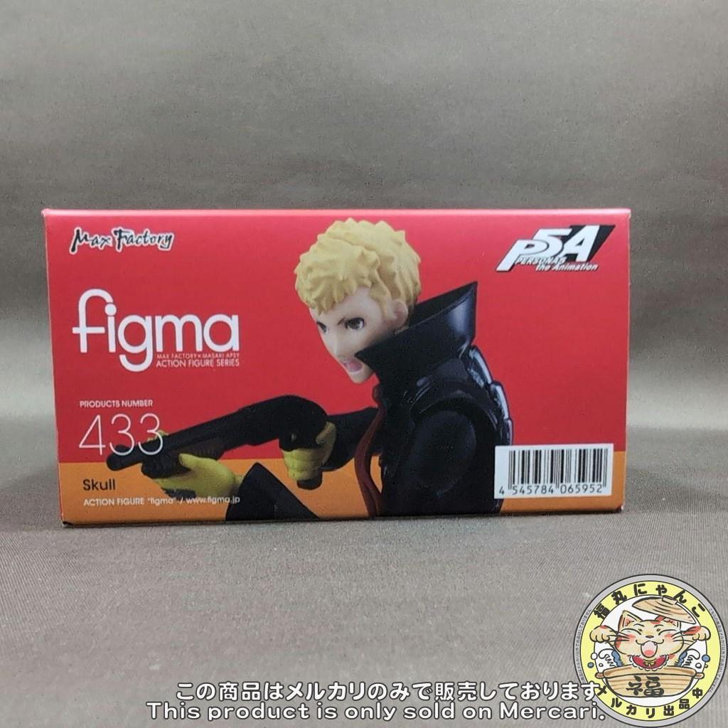 【特典付】figma PERSONA5 the Animation スカル