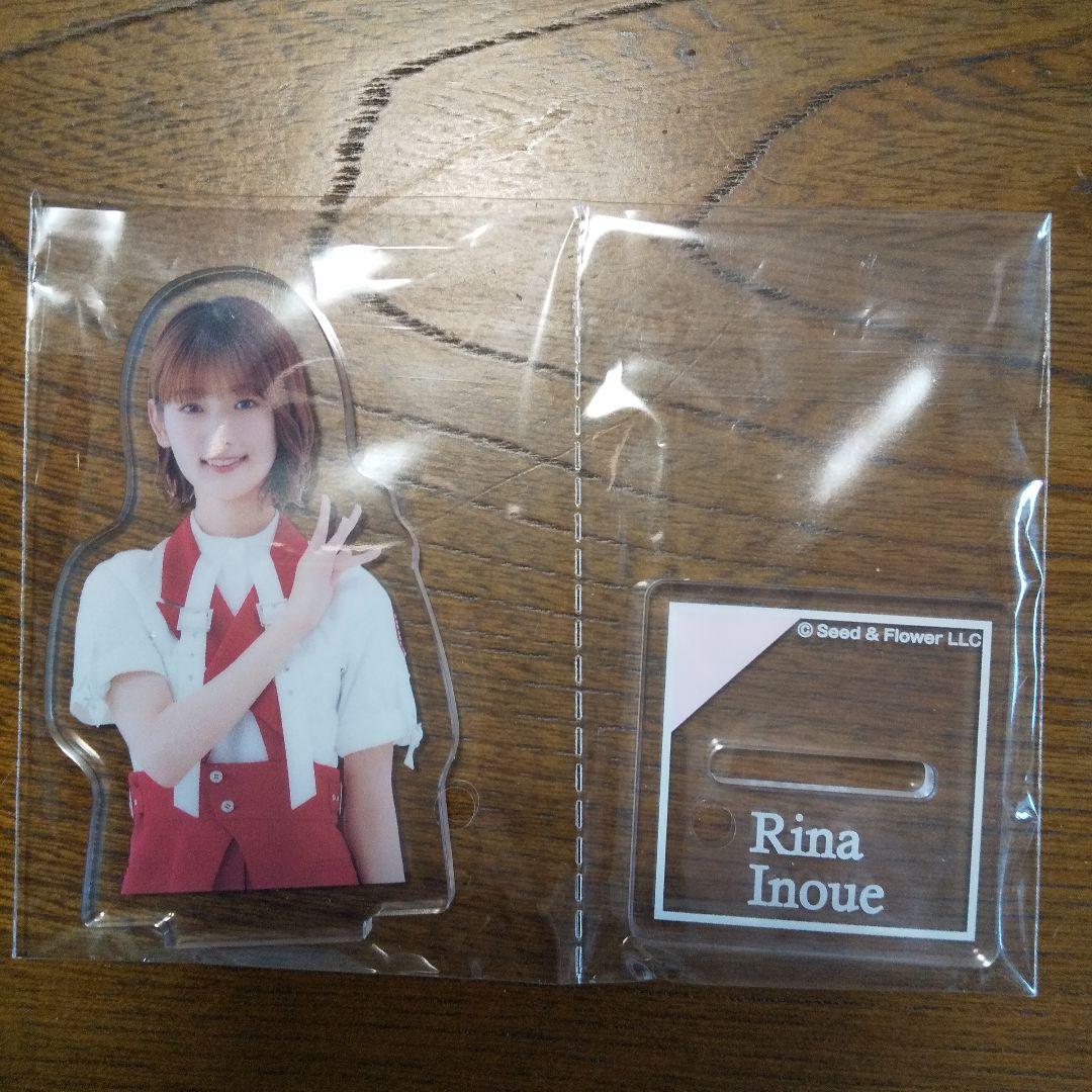 井上梨名　アクリルスタンド　まとめ売り 櫻坂46 井上梨名 アクリルスタンド まとめ売り - メルカリ
