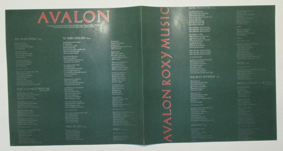 ロキシー・ミュージック　Roxy Music　アヴァロン レコード  非売品