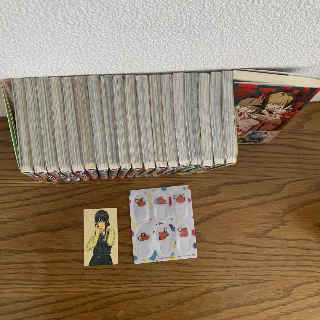 美品 漫画 チェンソーマン 1巻 〜 18巻 小説 おまけ 非売品 しおり