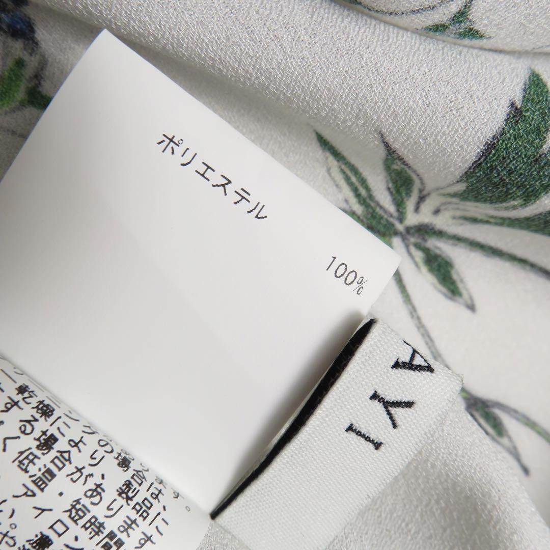 ANAYI ボタニカルプリントボウタイブラウス 38 ホワイト 2023SS