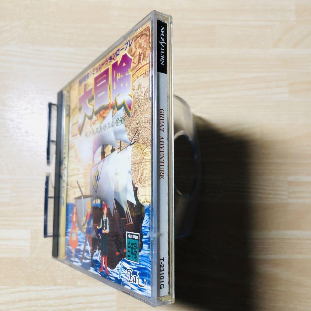 Amazon | 大冒険 セントエルモスの奇跡 | ゲームソフト